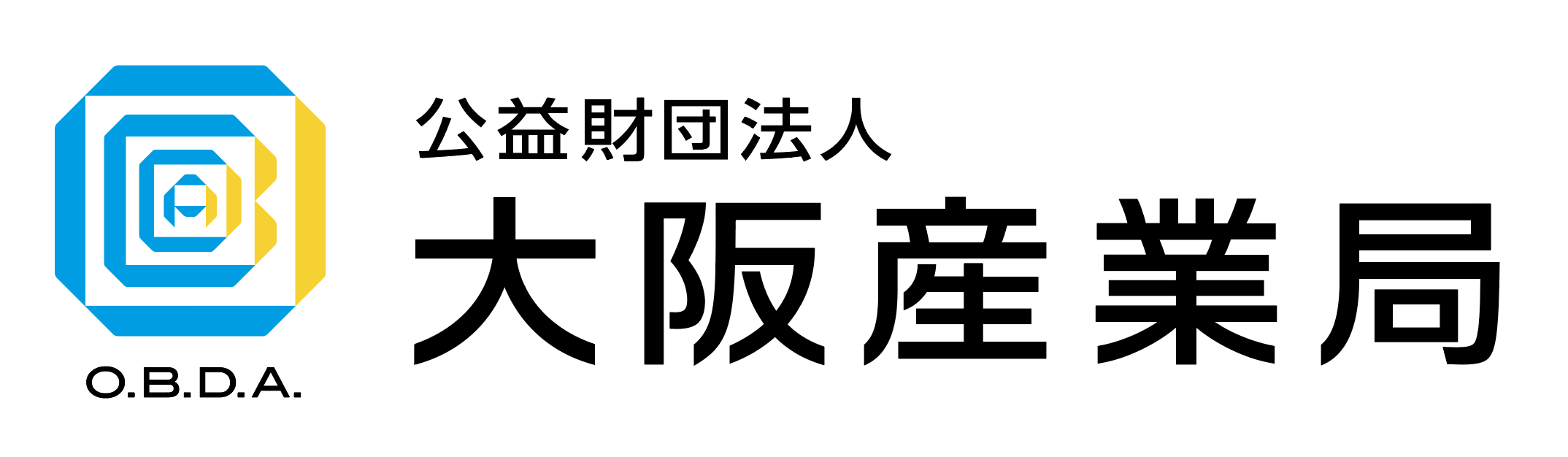 公益財団法人 大阪産業局