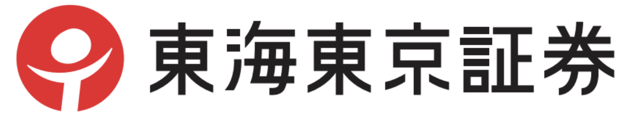 東海東京証券株式会社